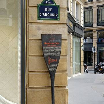 Hôtel Charlemagne à Paris