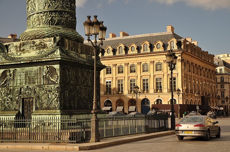 Photo de Hôtel de Boullongne à Paris