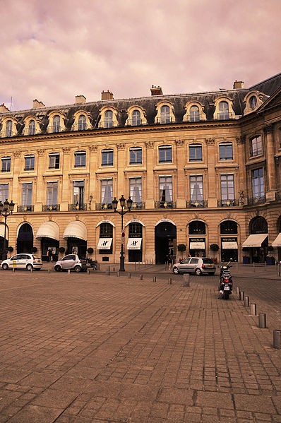 Photo de Hôtel de Latour-Maubourg à Paris