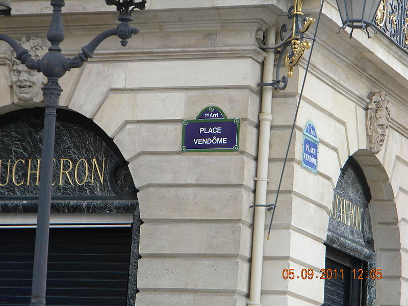 Hôtel de Nocé à Paris