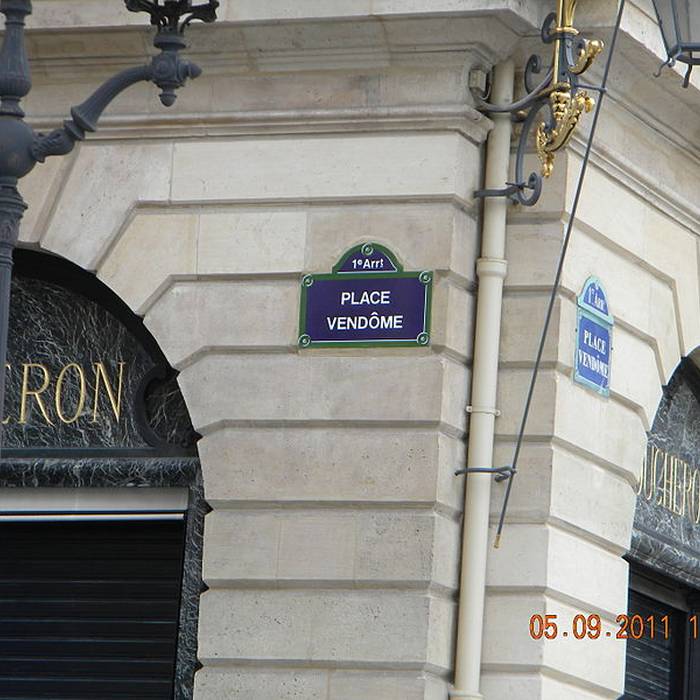 Photo de Hôtel de Nocé à Paris