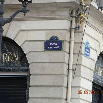 Hôtel de Nocé à Paris