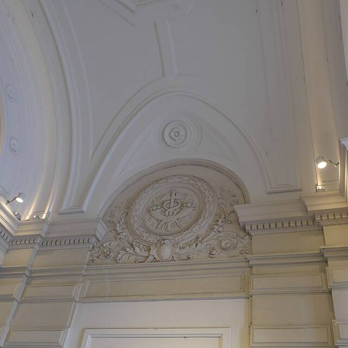 Photo de Hôtel Delpech de Chaunot à Paris