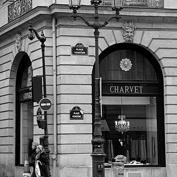 Hôtel Gaillard de la Bouëxière à Paris