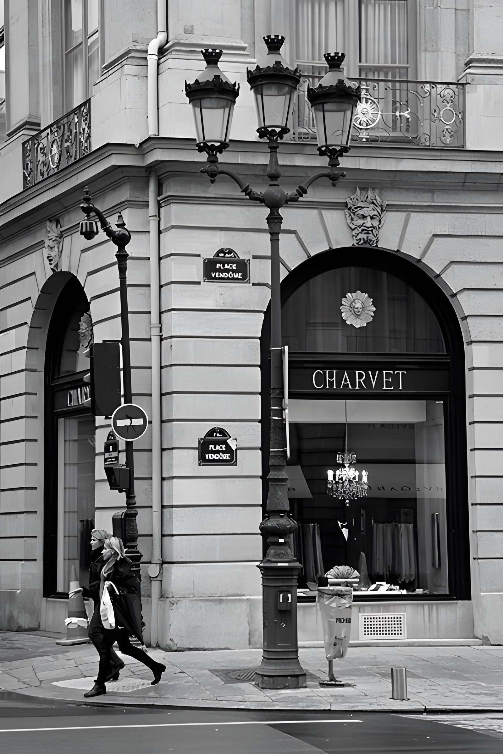Hôtel Gaillard de la Bouëxière à Paris