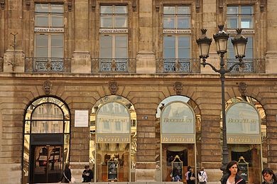 Photo de Hôtel Heuzé de Vologer à Paris