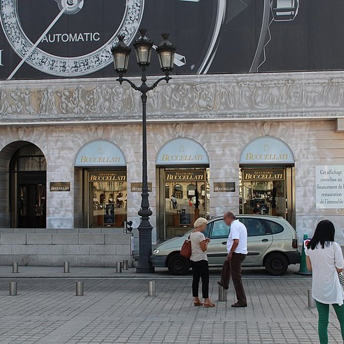 Photo de Anciens hôtels Marquet de Bourgade, Heuzé de Vologer et Thibert des Martrais