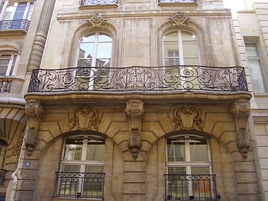 Photo de Hôtel de La Feuillade à Paris