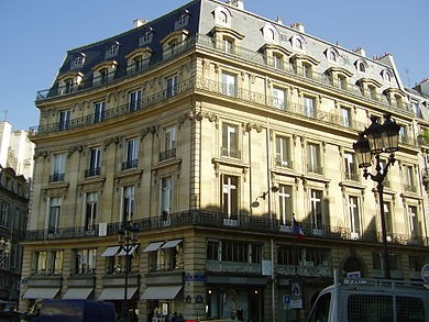 Photo de Hôtel de L'Hospital à Paris