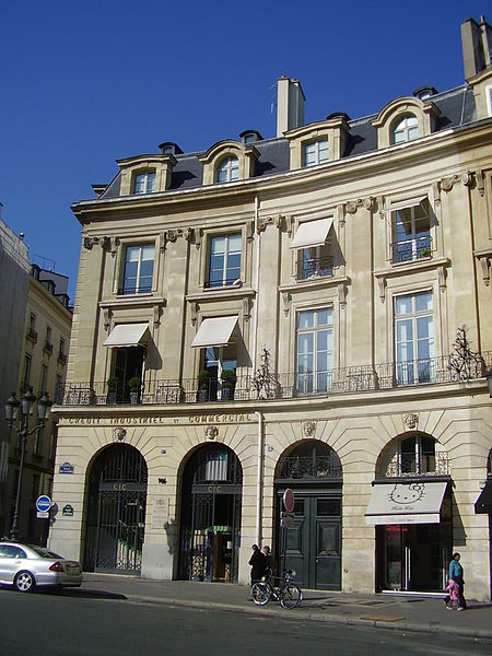 Hôtel de Metz de Rosnay à Paris