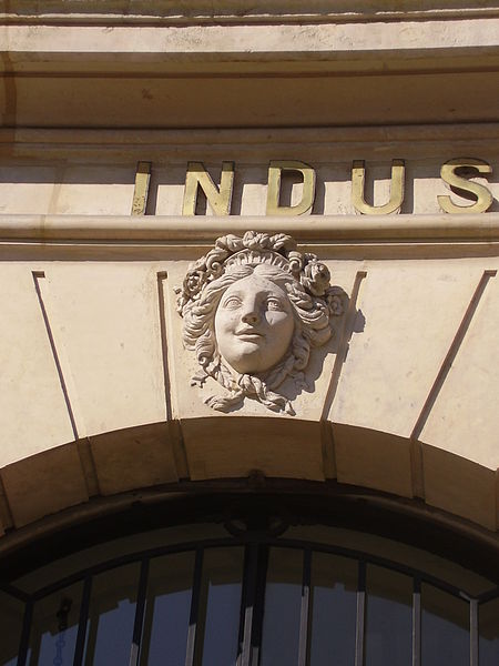 Hôtel de Metz de Rosnay à Paris