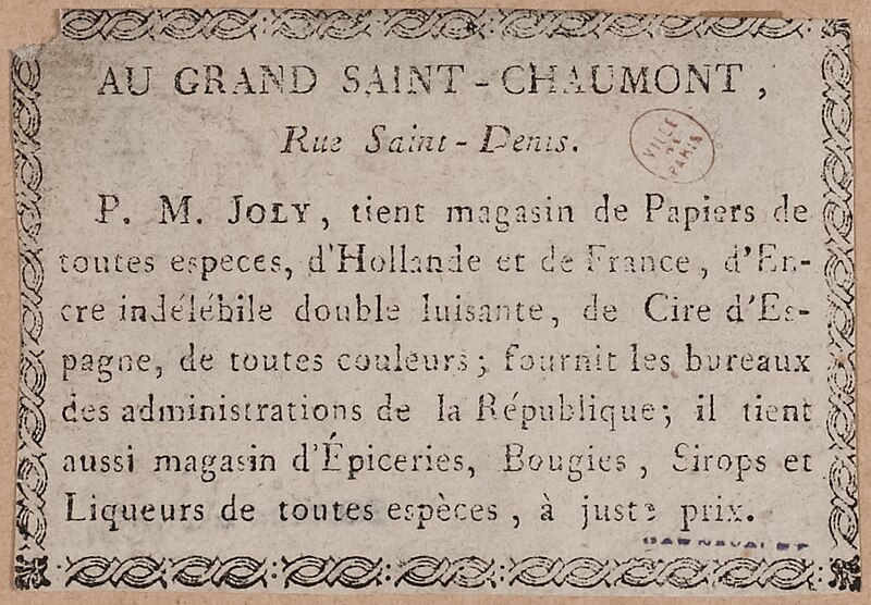 Hôtel de Saint-Chaumont à Paris