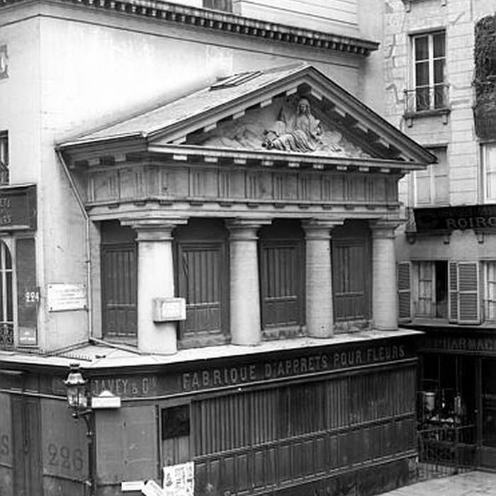 Photo de Hôtel de Saint-Chaumont à Paris