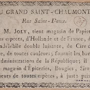 Hôtel de Saint-Chaumont à Paris