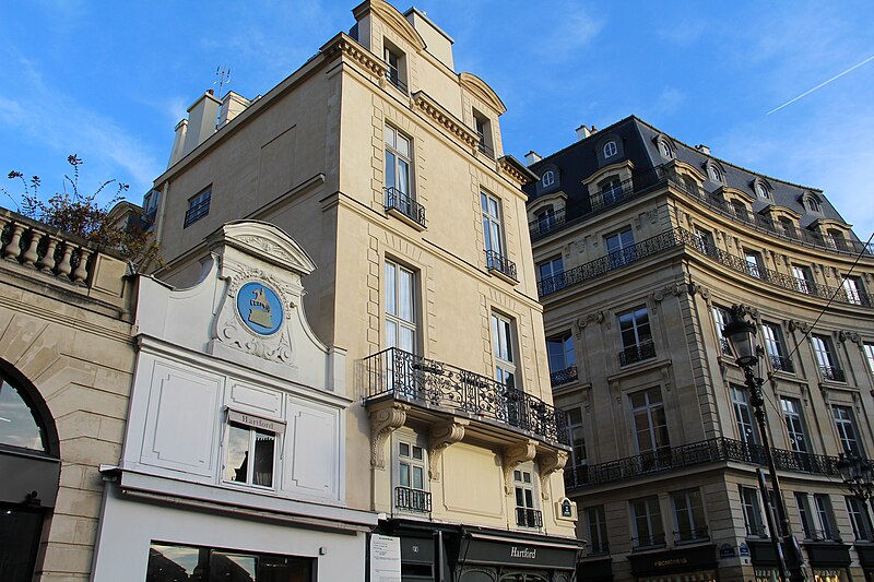 Hôtel Rambouillet de la Sablière - Paris 2ème