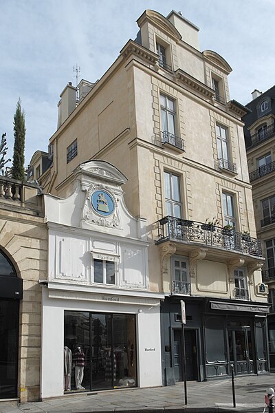 Hôtel Rambouillet de la Sablière - Paris 2ème