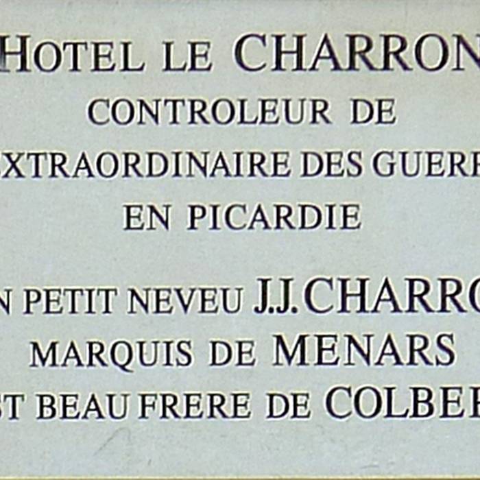 Photo de Ancien hôtel Le Charron ou de Vitry à Paris