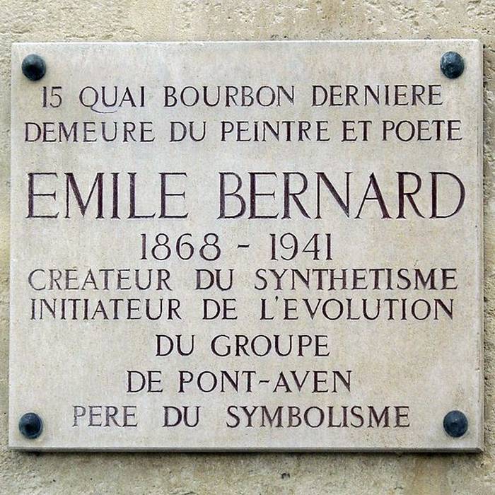 Photo de Ancien hôtel Le Charron ou de Vitry à Paris