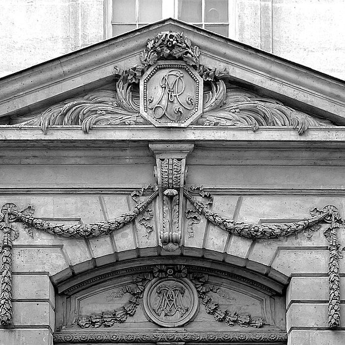 Photo de Hôtel Carnavalet