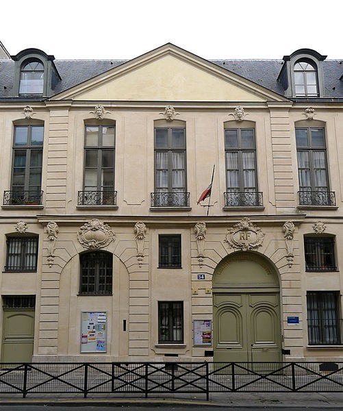 Photo de Hôtel de Gourgues - Paris 3éme