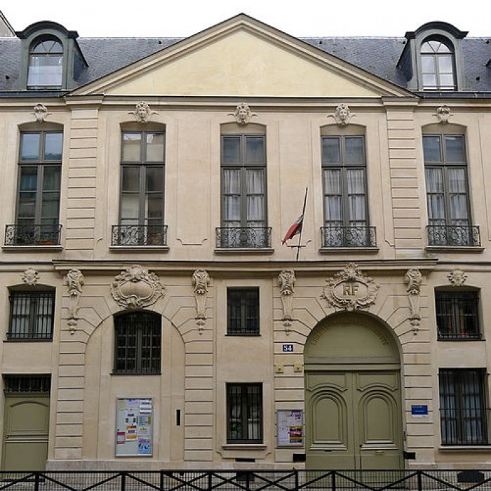 Photo de Hôtel de Gourgues - Paris 3éme