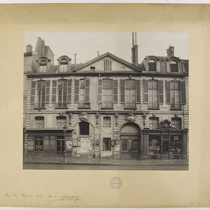 Photo de Hôtel de Gourgues - Paris 3éme
