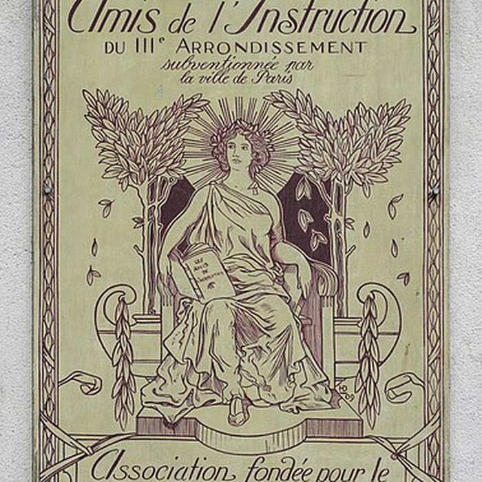 Photo de Hôtel de Gourgues - Paris 3éme