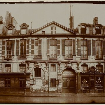 Hôtel de Gourgues - Paris 3éme