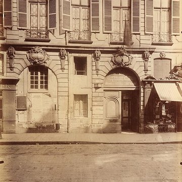 Hôtel de Gourgues - Paris 3éme