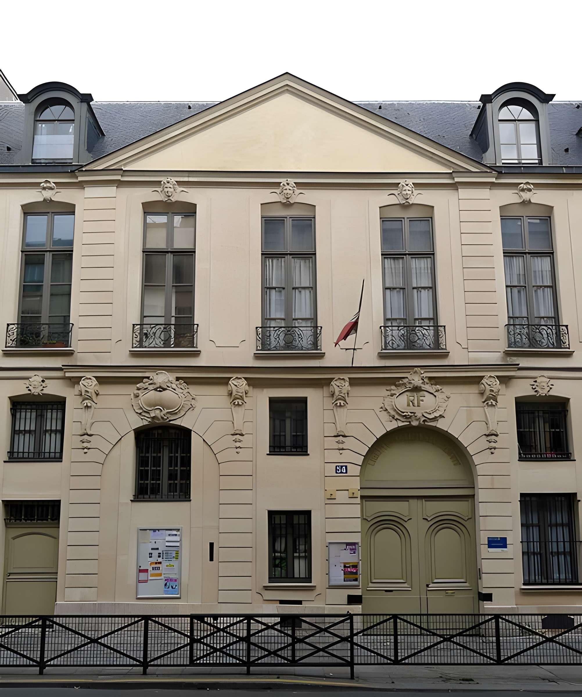 Hôtel de Gourgues - Paris 3éme 