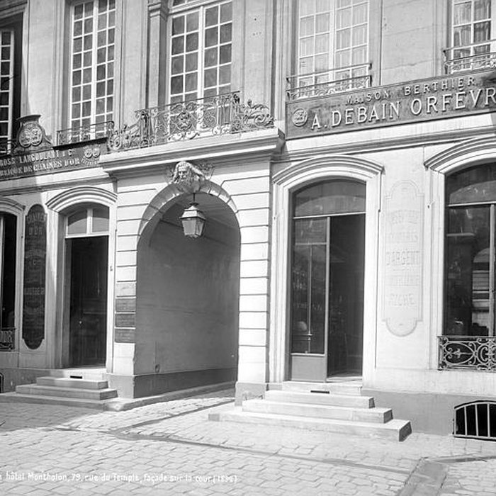 Photo de Hôtel de Montmor ou de Montholon