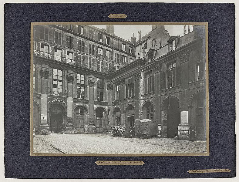 Hôtel de Saint-Aignan - Paris 3éme