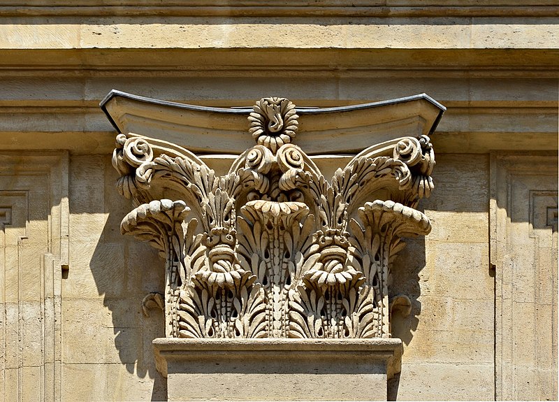 Hôtel de Saint-Aignan - Paris 3éme