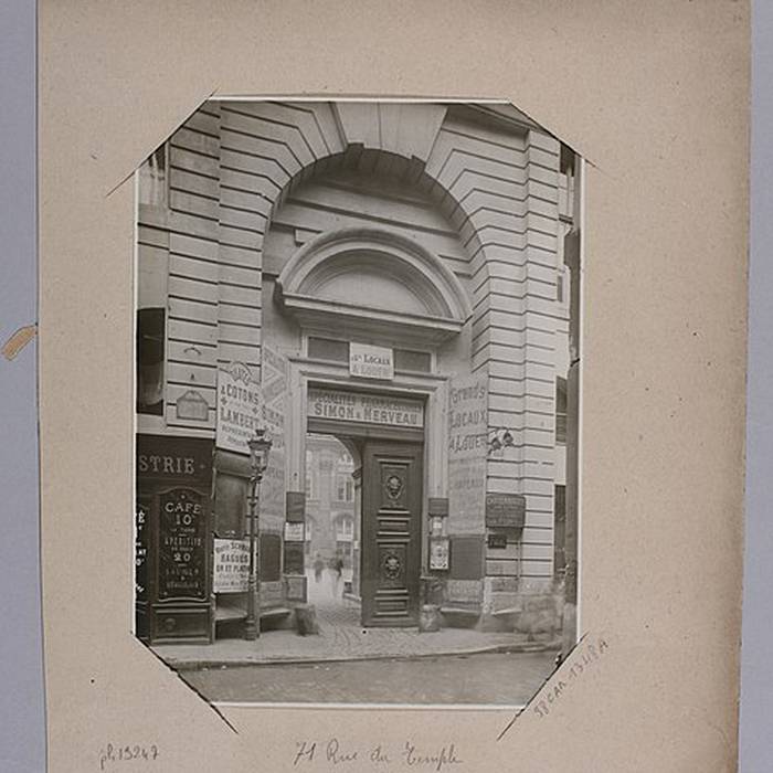 Photo de Hôtel de Saint-Aignan - Paris 3éme