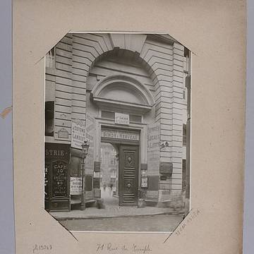 Hôtel de Saint-Aignan - Paris 3éme