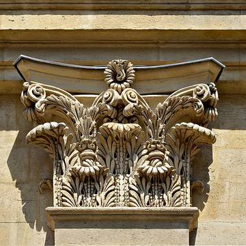 Hôtel de Saint-Aignan - Paris 3éme