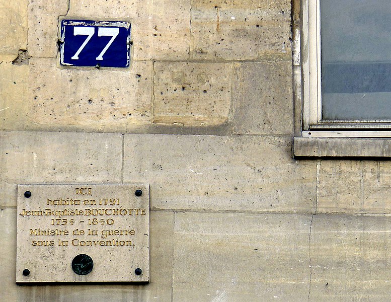 Hôtel de Vic - Paris 3éme