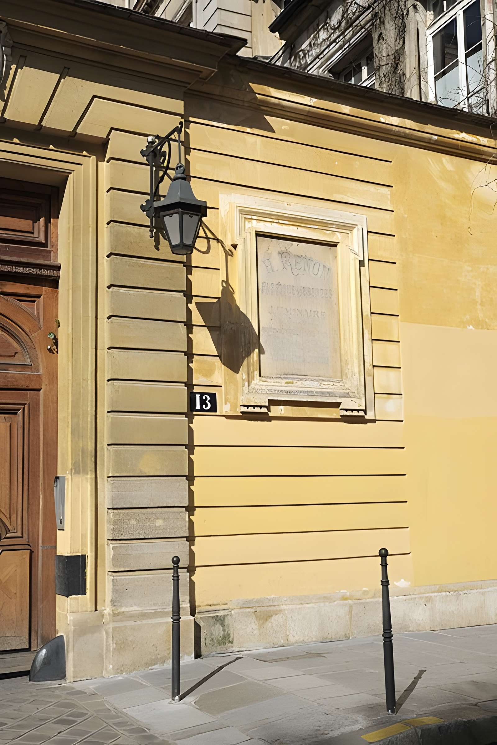 Hôtel du Lude ou de Chatillon