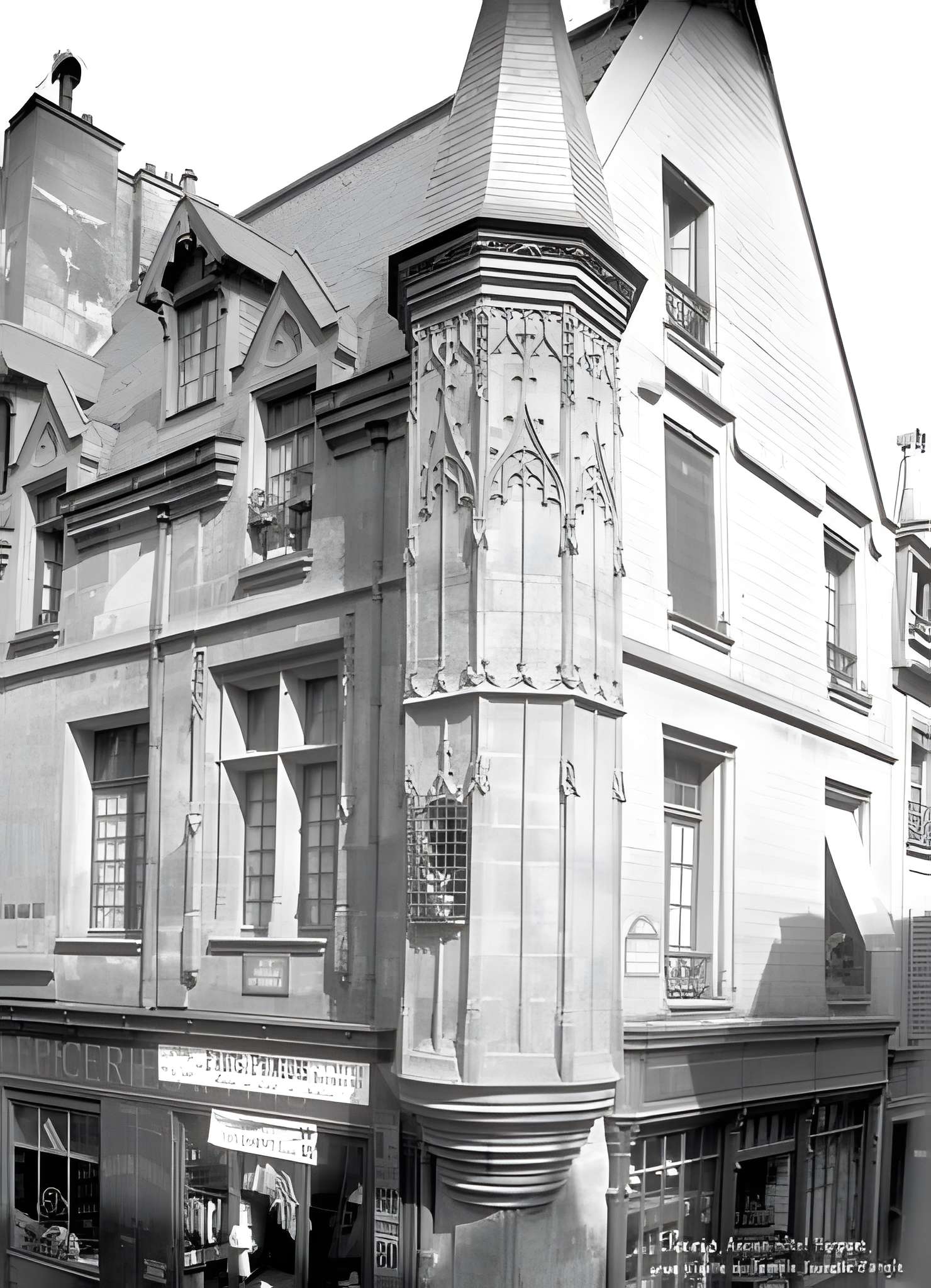 Hôtel Hérouet à Paris