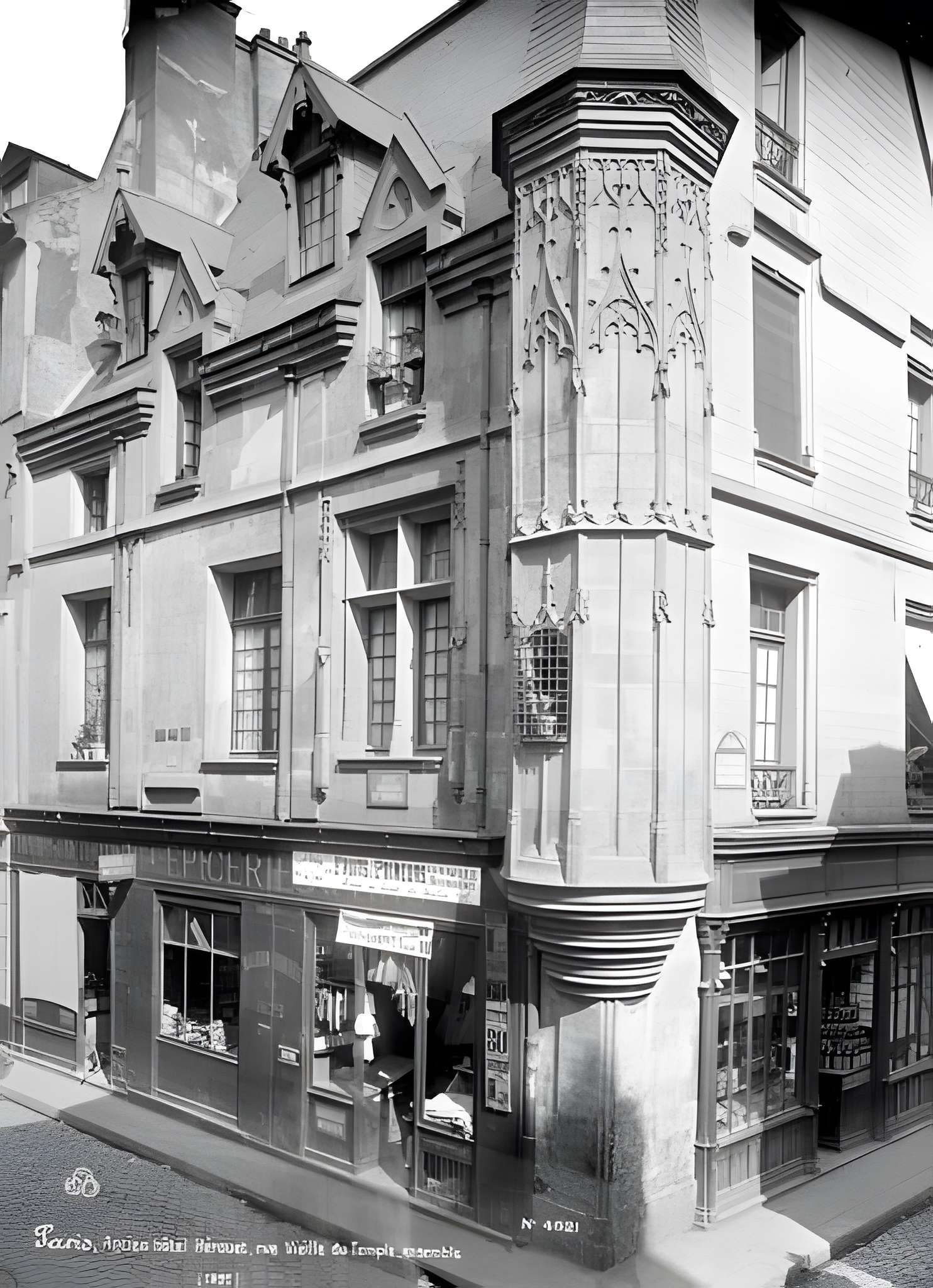 Hôtel Hérouet à Paris
