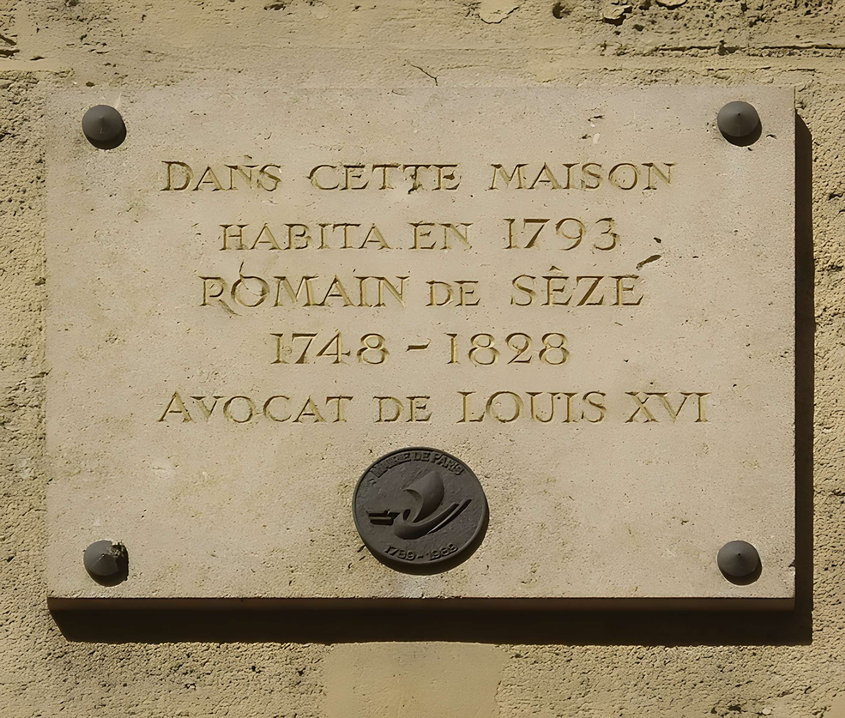 Hôtel Le Ferron ou de Brabançois