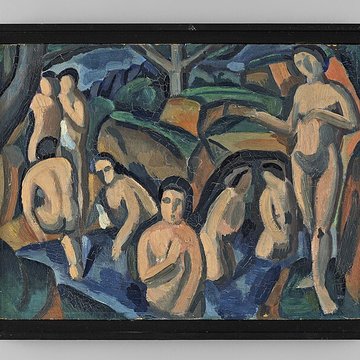 Musée national Picasso - Paris