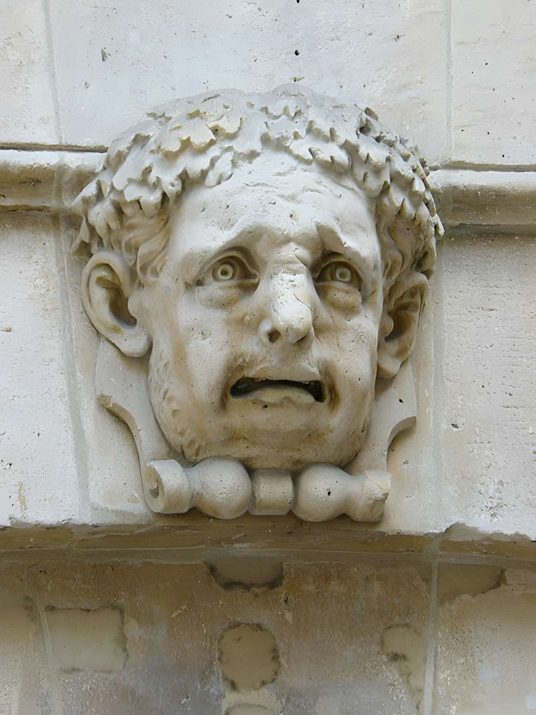 Hôtel de Beauvais, actuellement Cour Administrative d'Appel de Paris