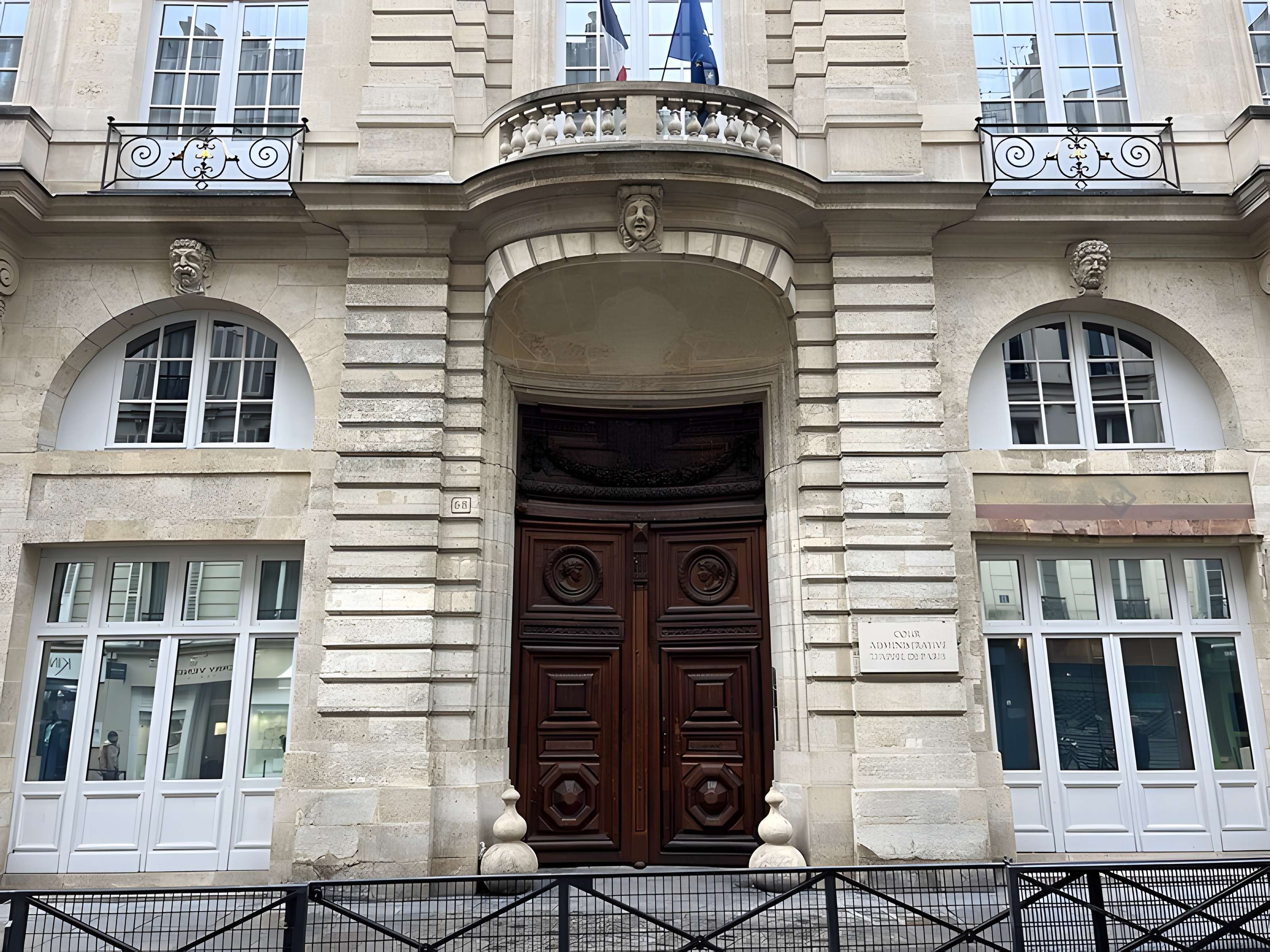 Hôtel de Beauvais, actuellement Cour Administrative d'Appel de Paris