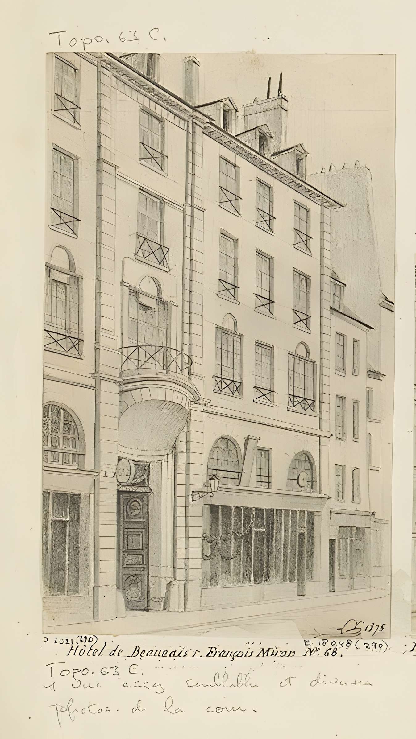 Hôtel de Beauvais, actuellement Cour Administrative d'Appel de Paris