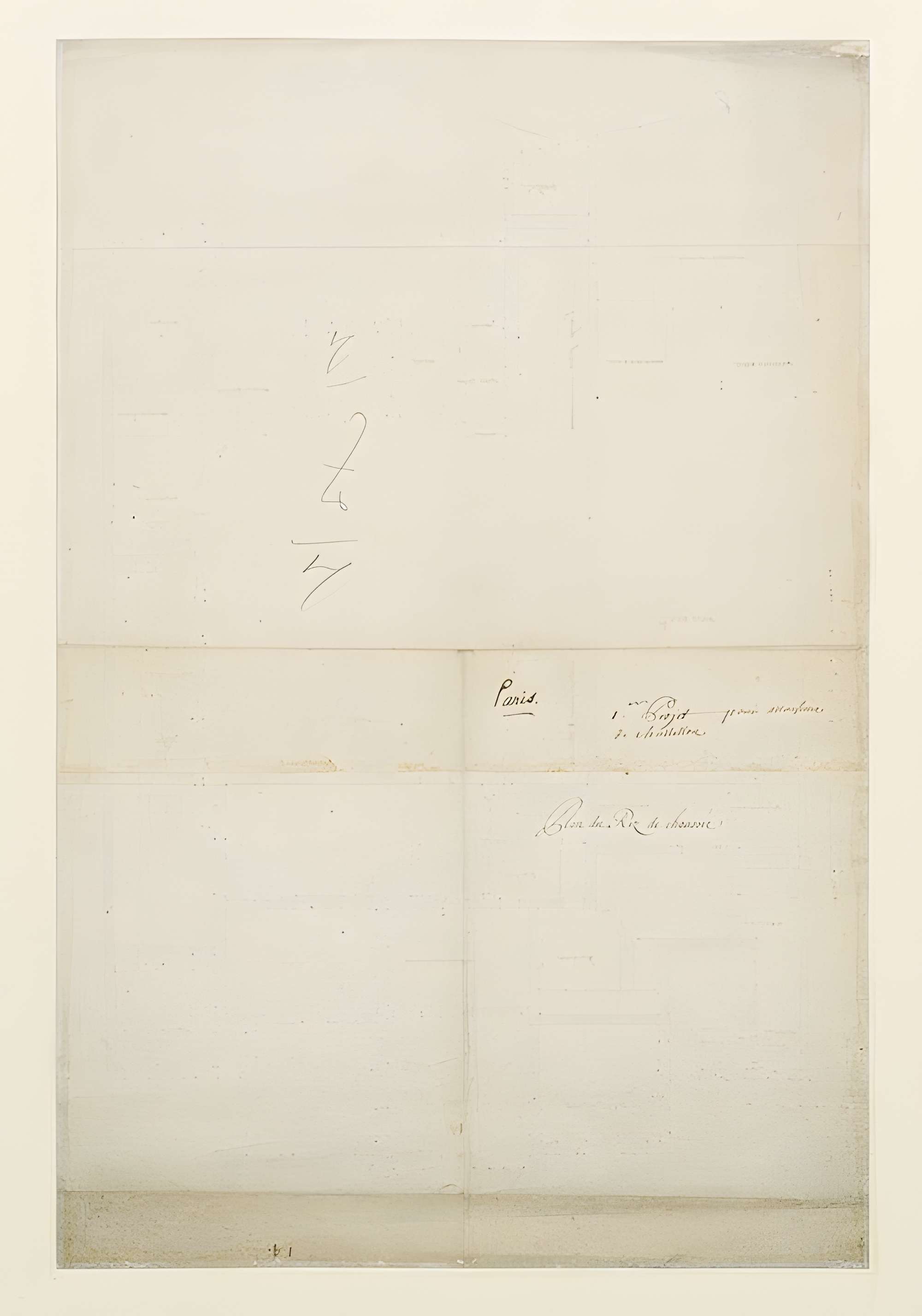 Hôtel de Châtillon  ou hôtel de Marie de Lyonne ou de Gagny ou Chatainville