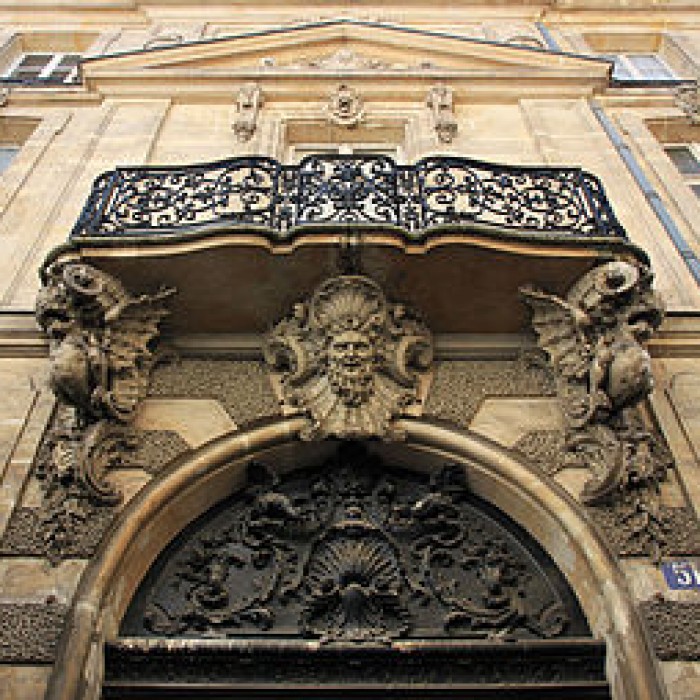 Photo de Hôtel de Chenizot à Paris
