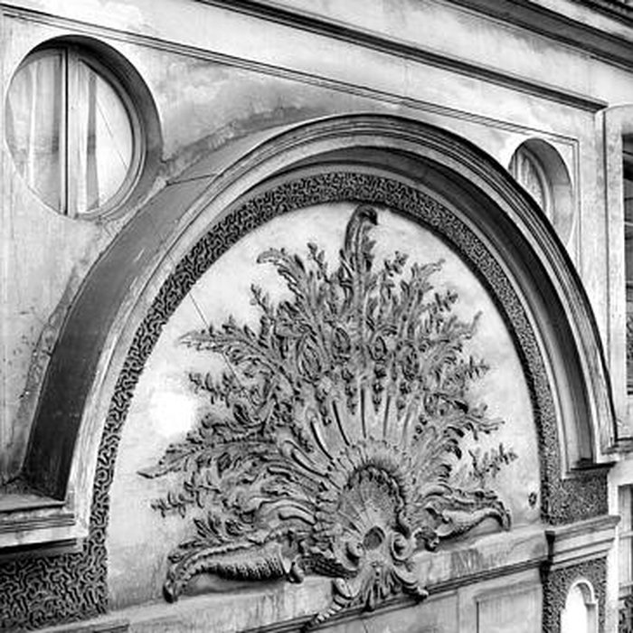 Photo de Hôtel de Chenizot à Paris