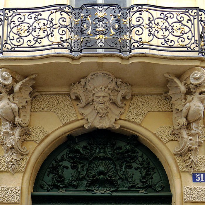 Photo de Hôtel de Chenizot à Paris