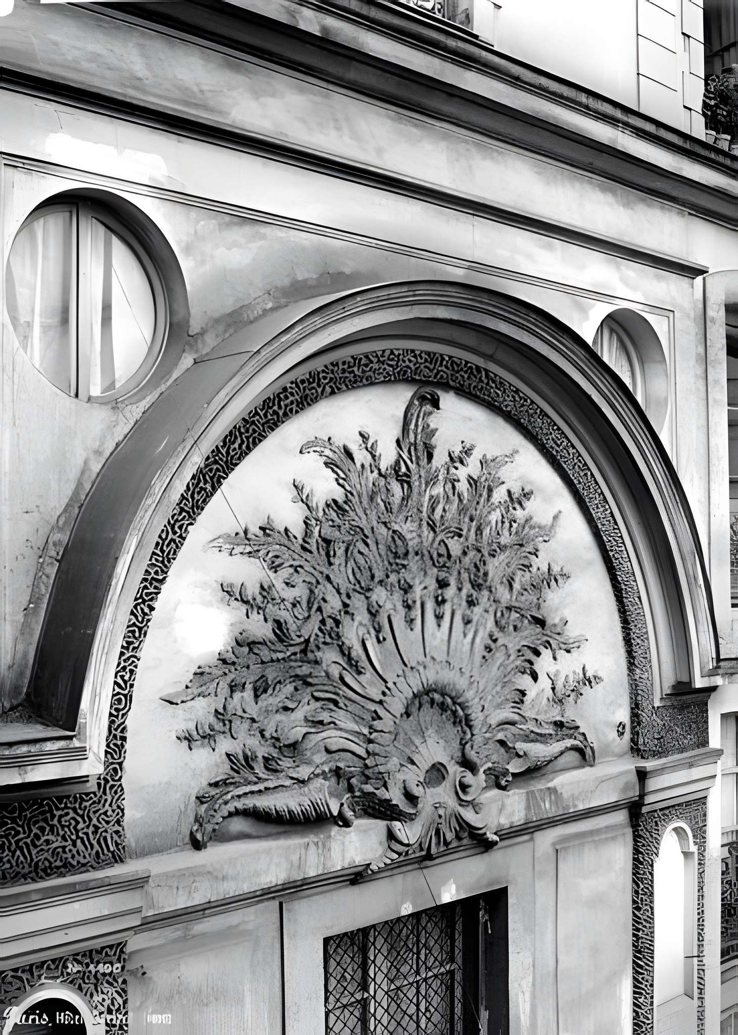 Hôtel de Chenizot à Paris